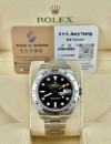 二手 ▶️ Rolex 勞力士 Explorer II ◀️ 216570 大黑橙 2019年錶  (42mm)   